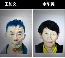 余华英的糖与心灵之旅，糖与自然的疗愈力量引发的心灵触动