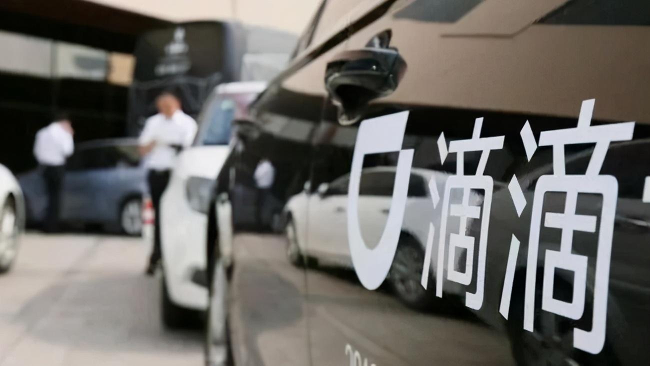 网约车司机与乘客风景发现之旅，口角变和谐，高速弃客事件回顾
