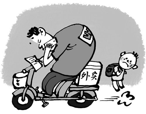 安徽胜荣电子电器 第1147页