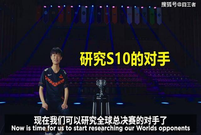 Knight首次打进世界赛决赛，小巷记忆与特色小店的奇遇