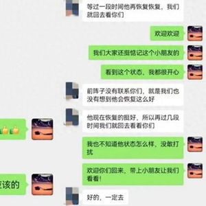 遭货车碾压男孩康复入学幼儿园，勇敢小天使重新展翅飞翔