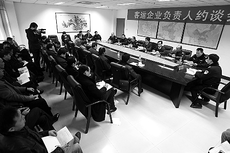 12地市政府主要负责人被约谈背后的原因与启示探究
