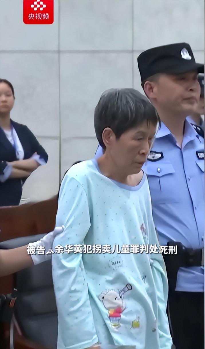 没一个被拐儿童是余华英主动交代的