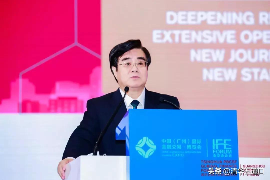 共享中国金融开放新机遇