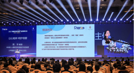 汇全球南方合力，携手促进世界和平发展