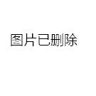 汇全球南方合力，携手促进世界和平发展
