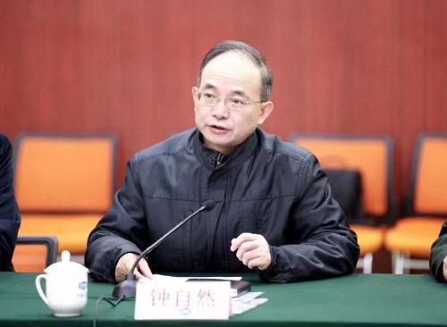 揭秘科技巨头瞩目焦点，钟自然引领中国地质调查科技新革命，前沿产品亮相智能生活新纪元