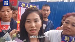 第4562页