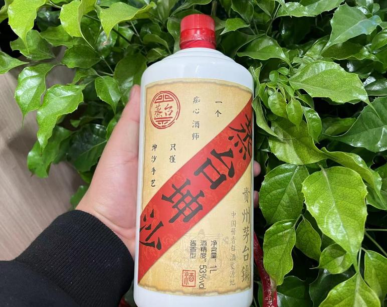 第4560页