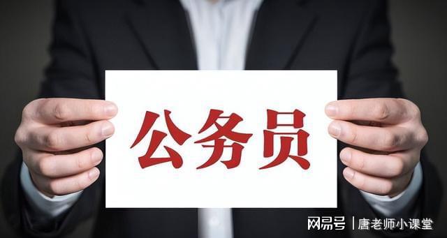 安徽胜荣电子电器 第1140页