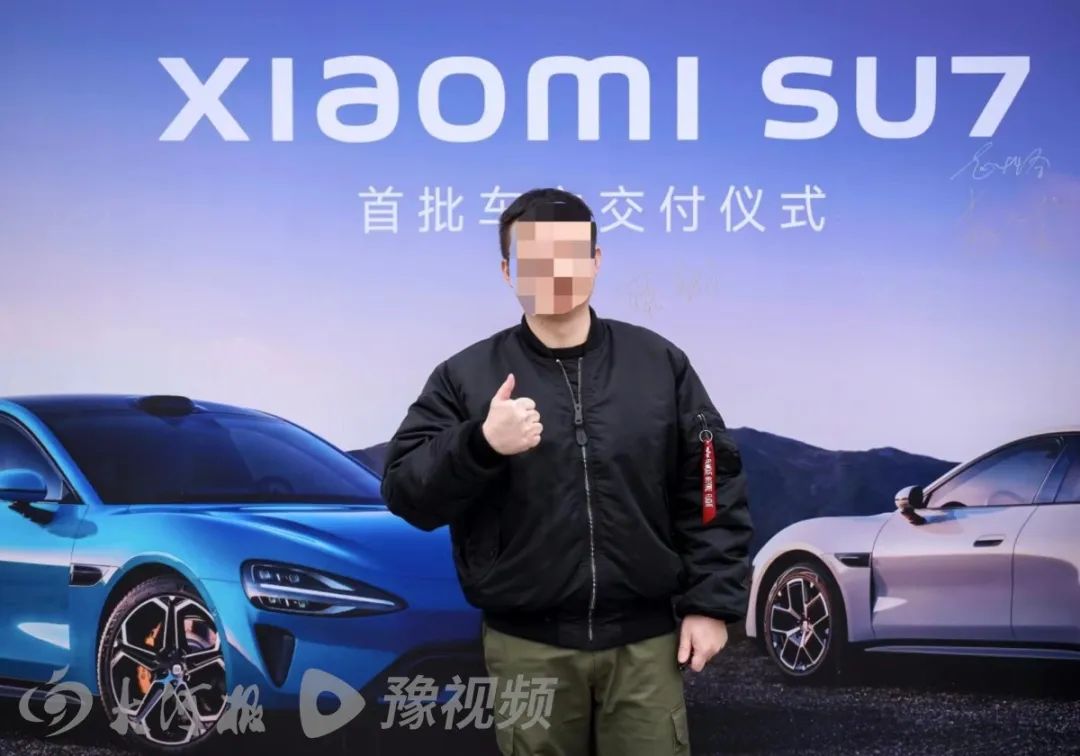 小米SU7引发冲突与探索自然美景，内心平静超越悲剧