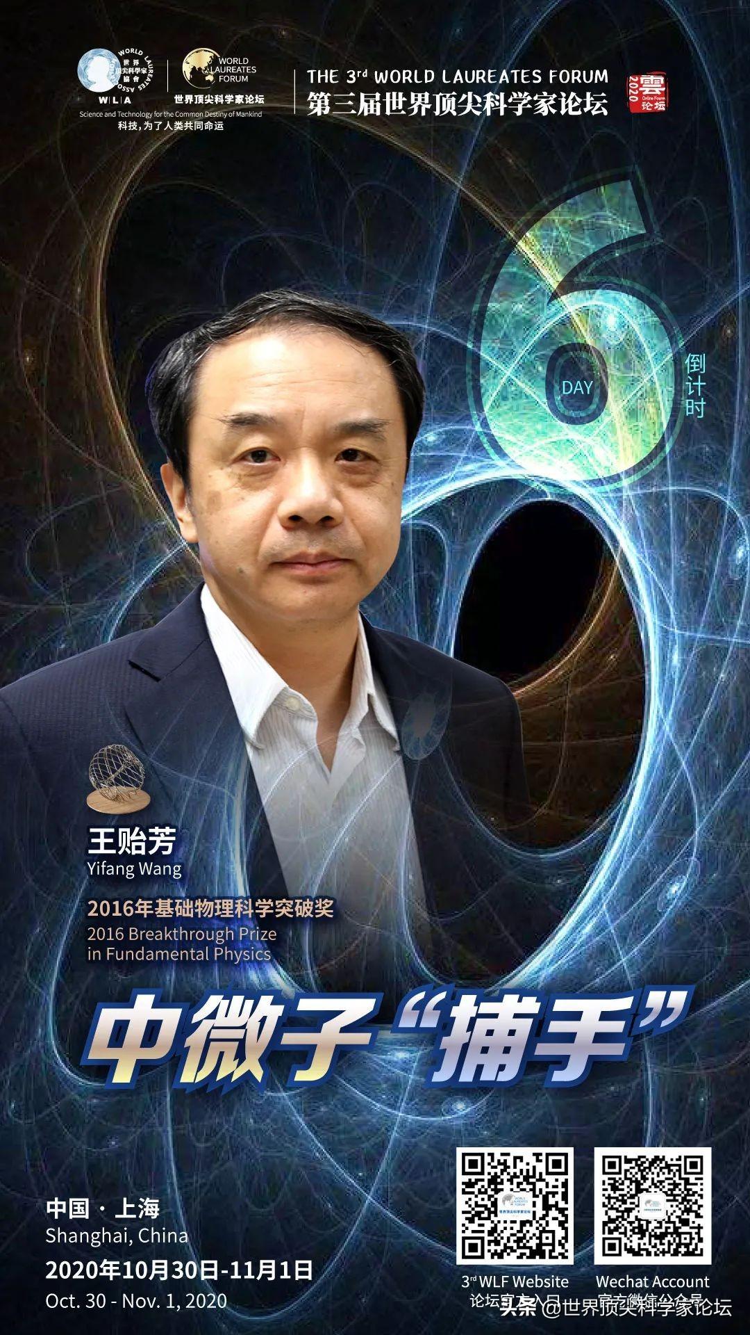 地下700米神秘粒子捕手，追寻内心平静的探险之旅