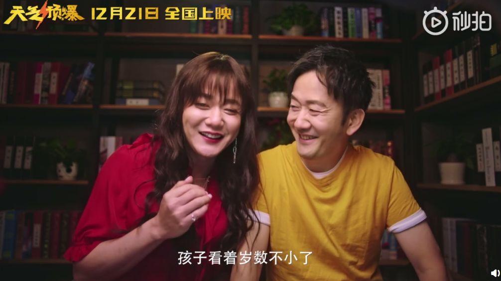 明星形象变迁深度解析，小沈阳的蜕变之路，差点没认出来！