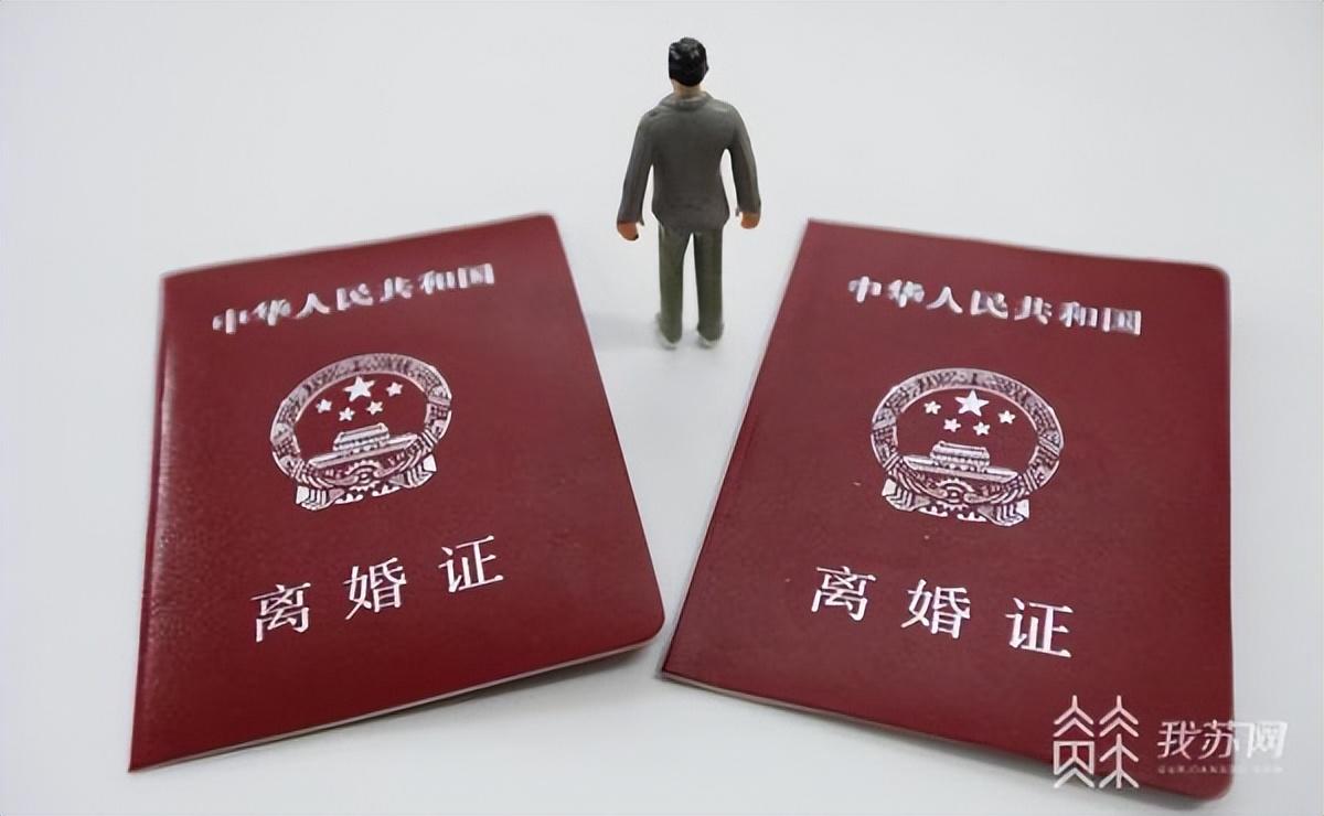 妻子病发丈夫起诉离婚