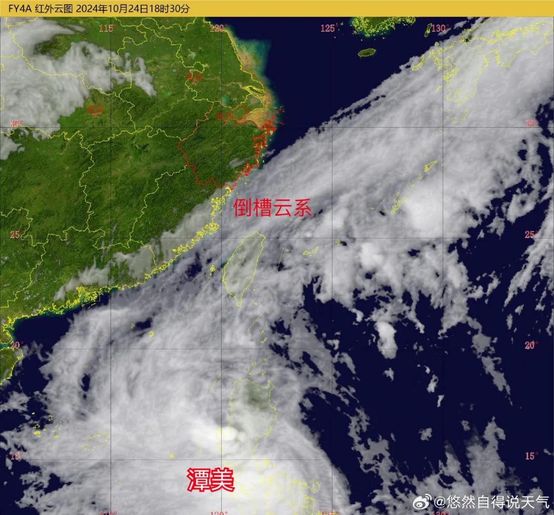 江浙沪面临台风潭美的隔山打牛式降雨影响，深度解析与观察