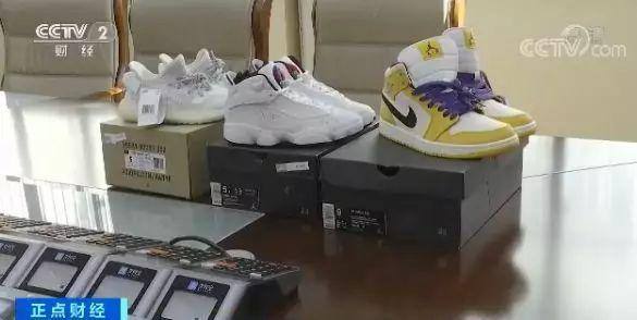 央视揭秘直播间，二折限量运动鞋背后的励志故事与真相探索
