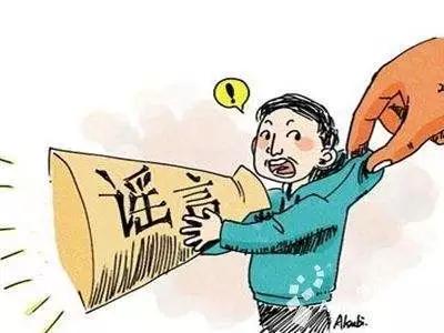 辟谣之旅，探寻青少年失踪事件真相与温暖故事，全国多地20余起事件背后的真相揭秘