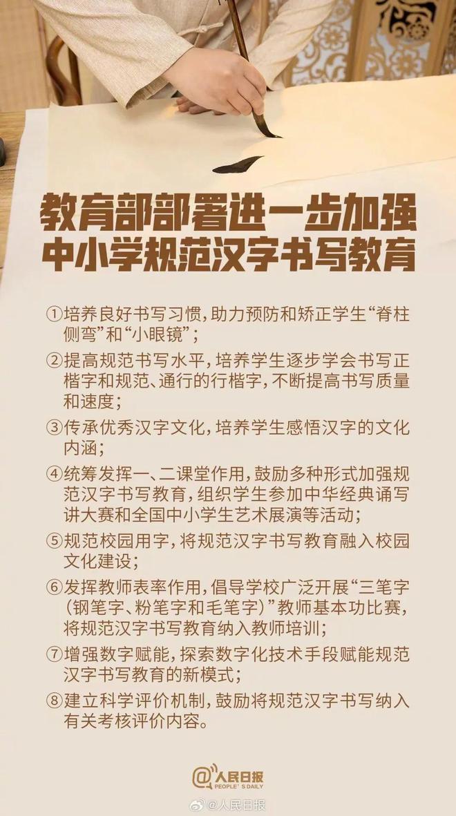 小学生组词发现栓Q，小巷深处的独特小店探索之旅
