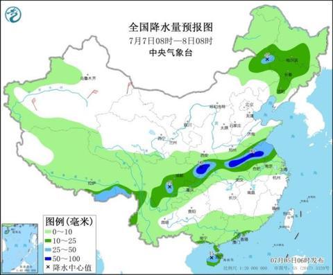 机械设备维护 第1133页