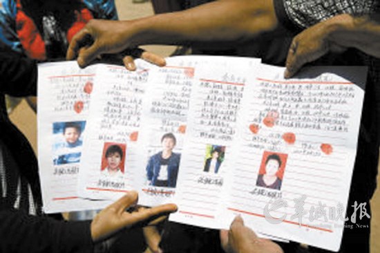 科技守护青春，辟谣青少年失踪传闻，守护青少年安全之路