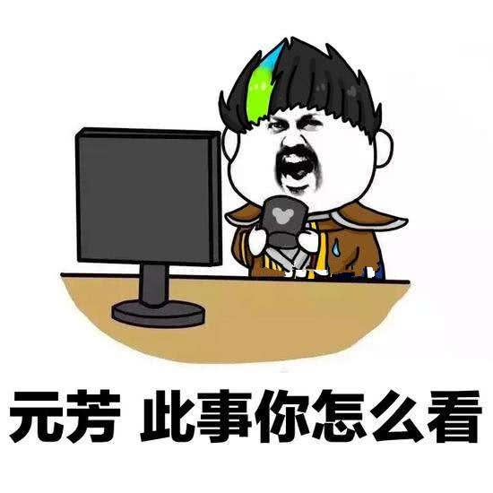 投资陷阱背后的科技魅力，被骗后仍投入百万的高科技产品体验之旅