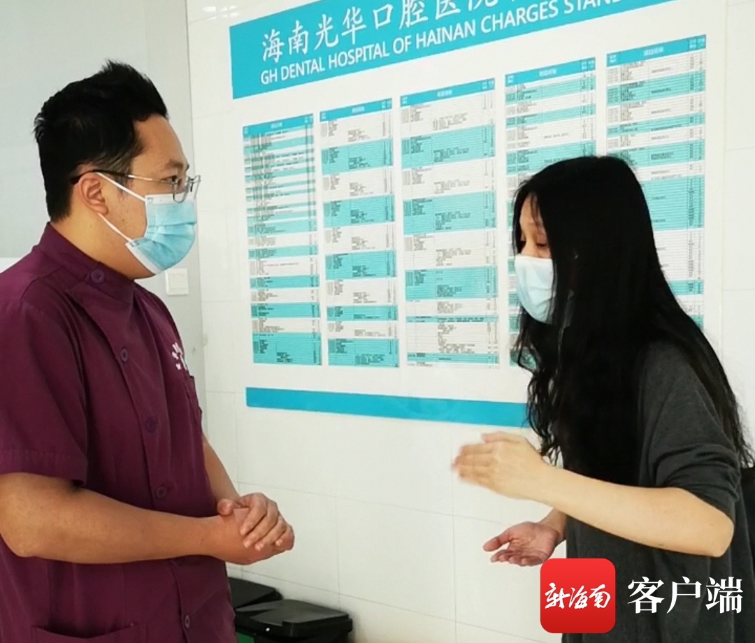 女子举报女职工破坏家庭引发关注，医院迅速回应事件！