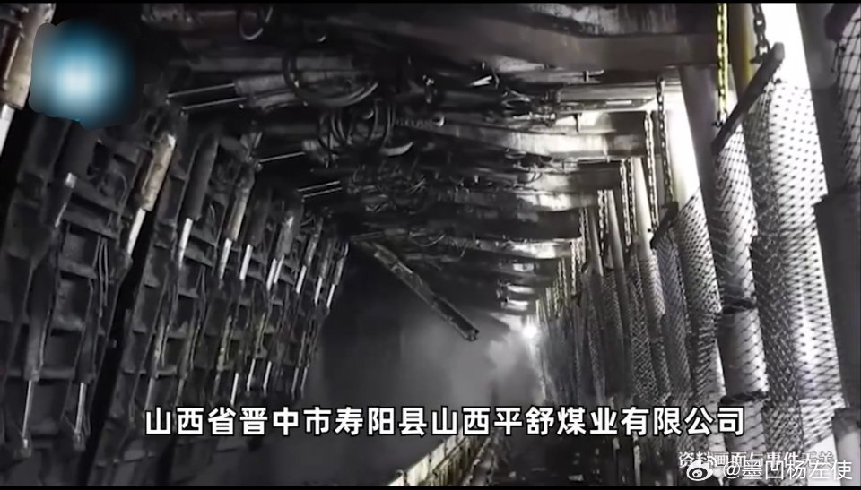 山西晋中煤矿事故，被困背后的力量与变化中的自信与成就感