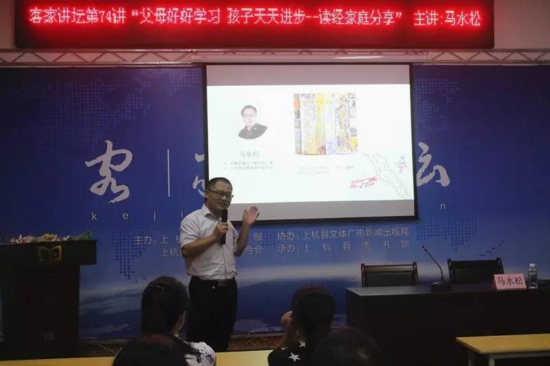 足协召开反思讲堂，深度剖析0-7完败日本的教训与观点分享