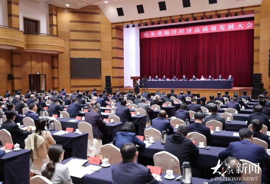 王宇燕新任山东省委副书记，开启新征程的领导力量