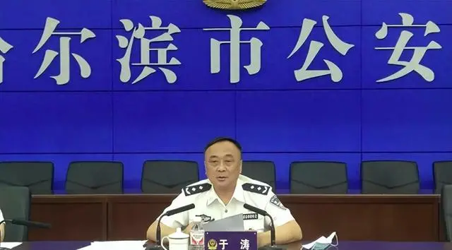 商用中央空调 第1104页