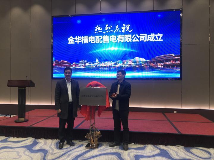 发改委：还有一批增量政策“在路上”