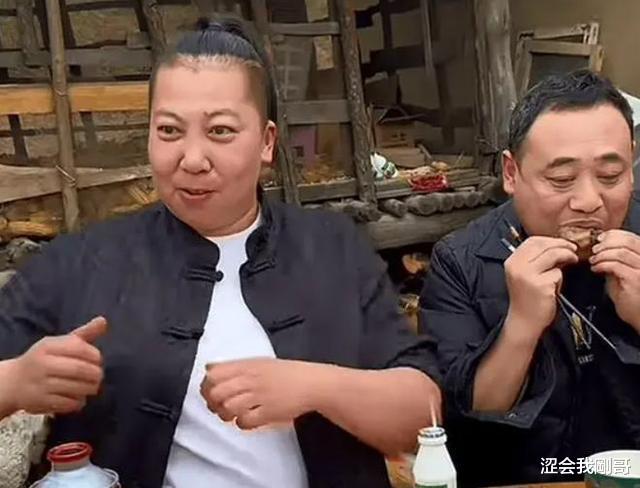 “东北雨姐”被禁言后高仿号涌现