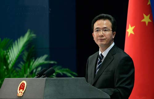 洪磊任外交部部长助理