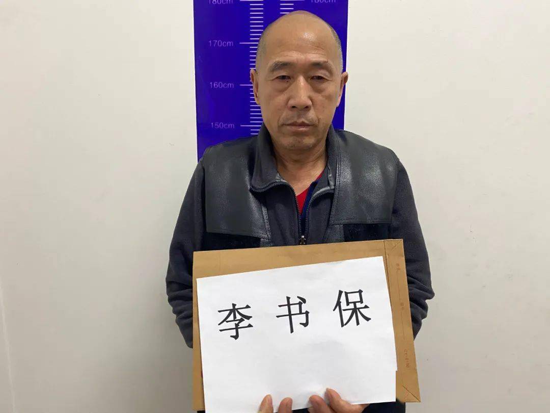 公安局原副局长涉黑真相探寻，黑恶势力背后的线索征集与深度调查
