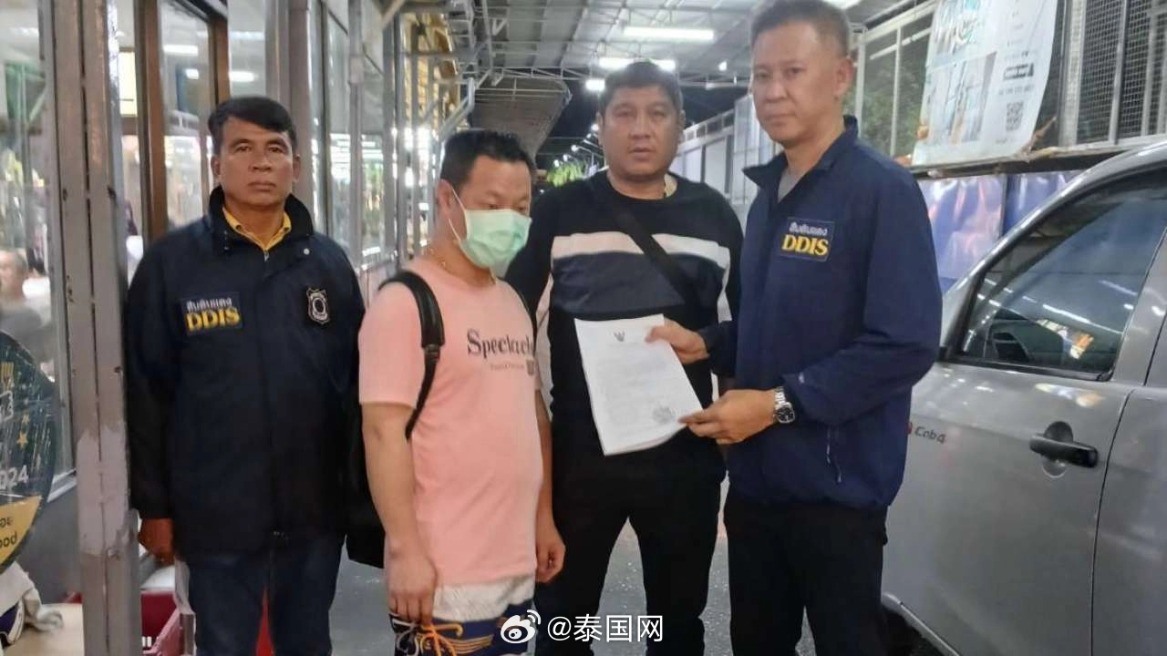 泰国旅游遭遇绑架勒索，惊魂未定，探寻背后真相与内心平静之路