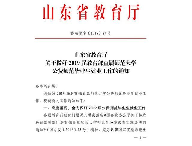 双非生求职福音，专业团队助其简历升级，大厂求职梦想成真！