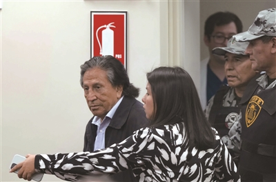 秘鲁前总统托莱多被判超20年监禁，背后的故事与影响