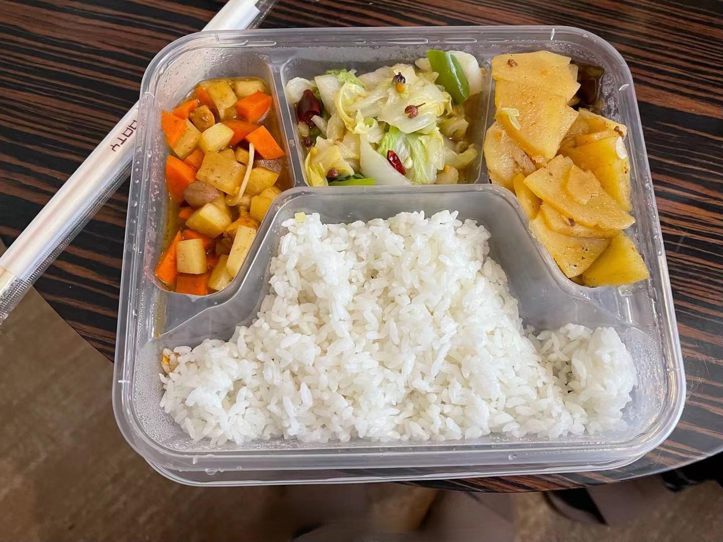 自然美景治愈之旅，超六成中老年人慢性病疼痛经历者的心灵疗愈之旅