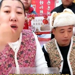 东北雨姐带货油污净公司大股东退出，背后的影响及未来展望分析