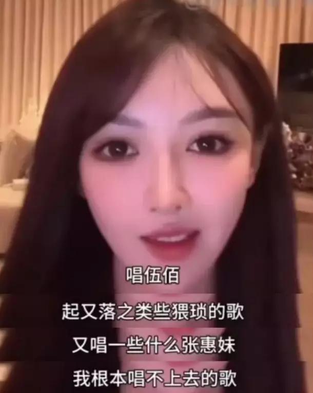 伍佰回应叶珂传闻被指假消息，乌龙事件背后的友情与陪伴