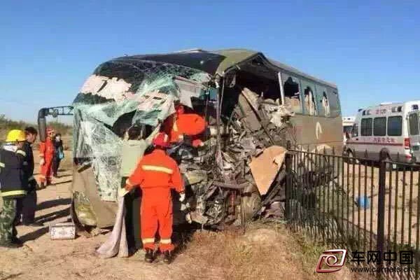 内蒙古一起车祸死亡者无数？假