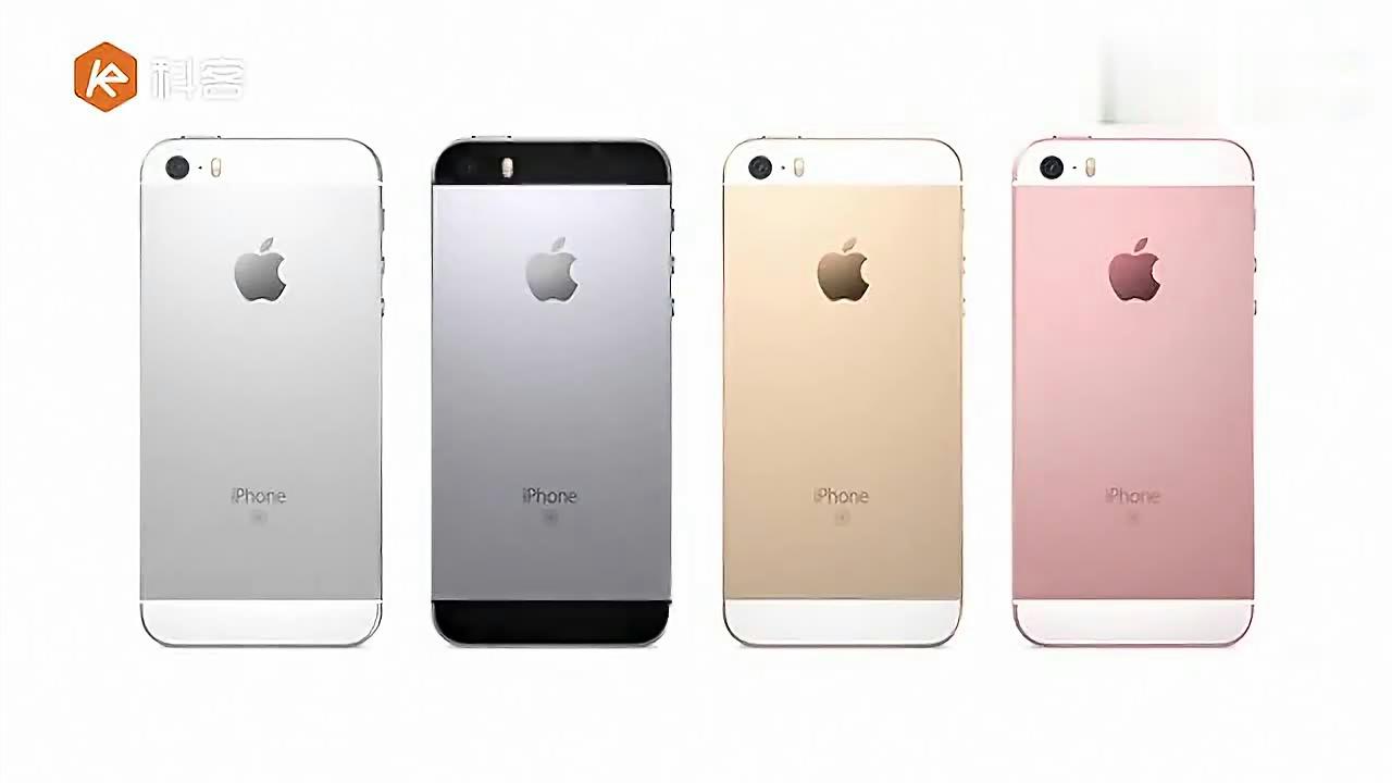 苹果或不推出大屏iPhoneSE机型