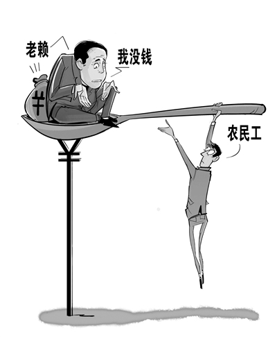 农民工的背债之旅，迷失与心灵归途