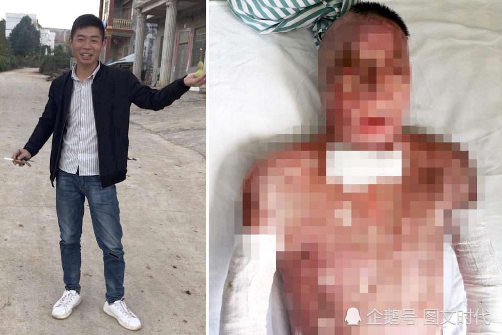 男子捂死母亲欲自杀事件