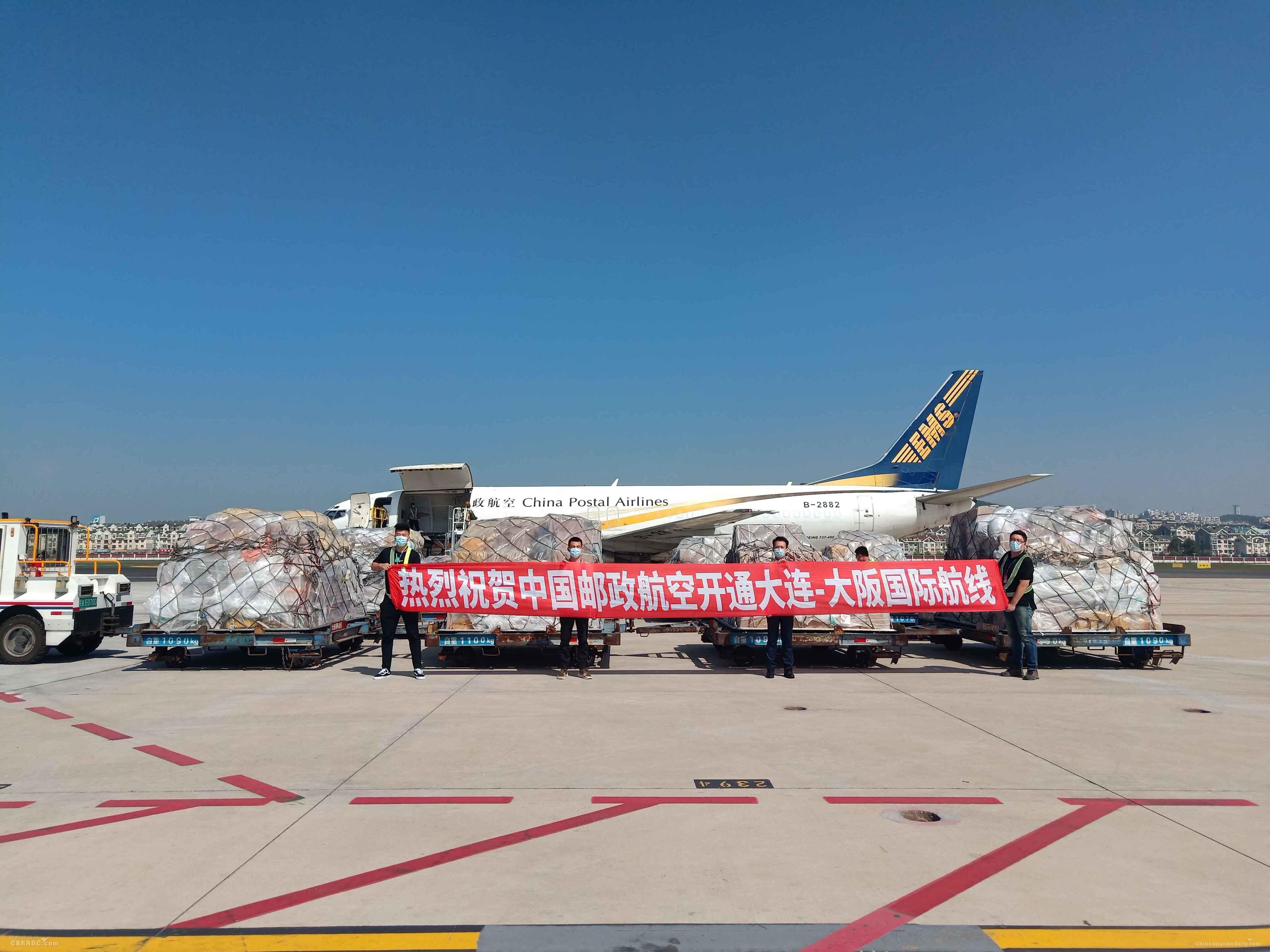 A股市场股权激励热潮，自信与成就感的励志之旅