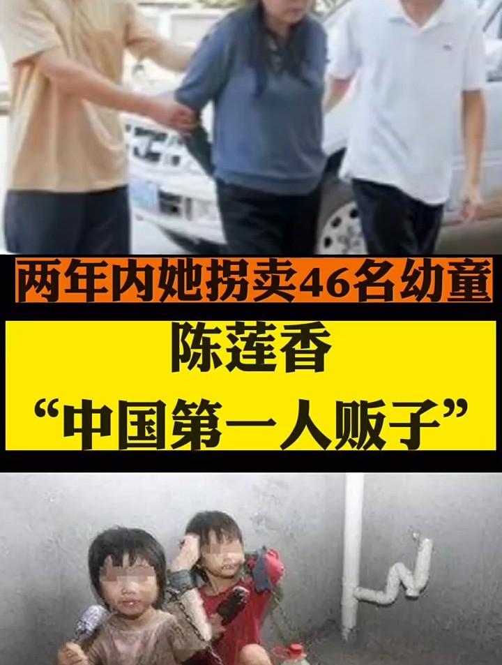 宣判流程