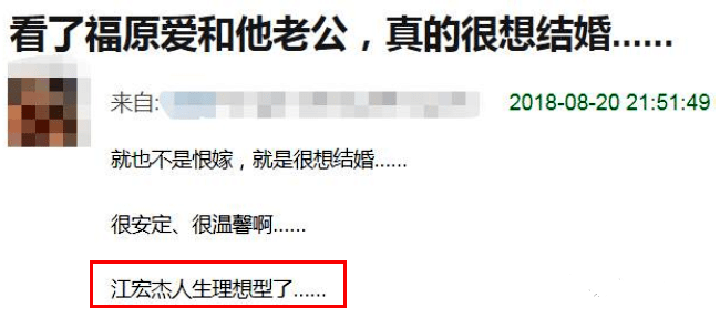 科技前沿揭秘，智能公正仪守护爱情真相，转发证据引发争议事件回顾