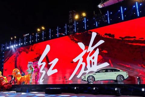 红旗婚庆用车普及度探究，科技与浪漫的结合之美！
