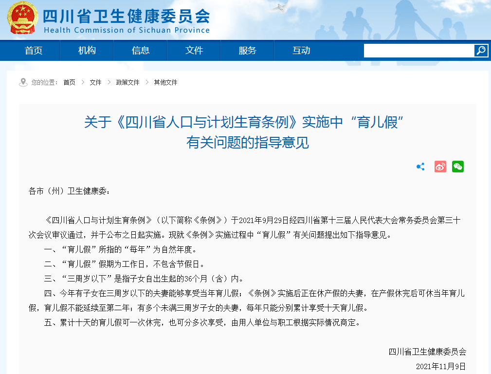 初学者进阶指南