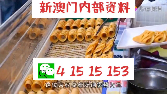商用中央空调 第1090页